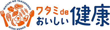 ワタミdeおいしい健康