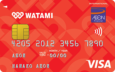 ワタミふれあいカード（イオンVISA）