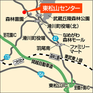 東松山センター 地図