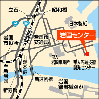 岩国センター 地図