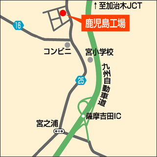 鹿児島工場 地図