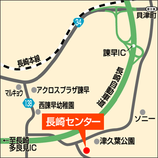 長崎センター 地図