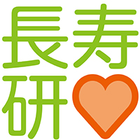 健康長寿科学栄養研究所 ロゴ画像