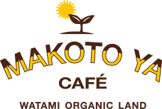 MAKOTO YA CAFE ロゴ画像