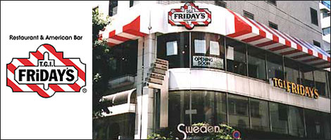 Restaurant  American BaruT.G.I.Friday's(R)v{1X